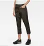 🖤 G-STAR RAW Boxxa 3D Mid Waist Boyfriend Cargo дамски панталони, снимка 1