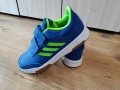 Маратонки Адидас - 39 номер , снимка 1