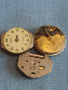 Механизми за ръчни часовници три броя стари редки за части колекция 43618, снимка 1