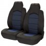 3000049421 Тапицерия За Предните Седалки 1+1, снимка 3