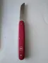 Швейцарско ножче Victorinox Floral 3.9050, снимка 2