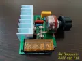 Регулатор на обороти 220V 4000W – регулатор на обороти за двигатели и осветление, снимка 2