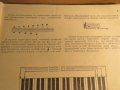 Руска подробна школа за акордеон, учебник за акордеон П.Лундонов 1985г  СССР, снимка 3