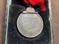 стар немски медал - WEHRMACHT - WWII - ОРИГИНАЛ, снимка 4