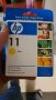 HP цветни тонер касети hp business inkjet , officejet pro и др, снимка 5