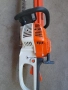 Храсторез Stihl HS 45, снимка 5