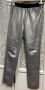 Дамски клин-панталон MARCCAIN, снимка 1