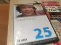 ДАМИ КАНЯТ DVD 2608261210L1, снимка 10