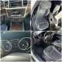 mercedes-benz ml 350 263kc w166 bluetec 4matic, снимка 7