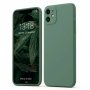 Силиконов кейс Silicone Soft Cover, За iPhone 14 (6.1), Тъмнозелен, снимка 1