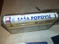 SASA POPOVIC-КАСЕТА 2506231729, снимка 7