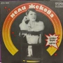 Грамофонни плочи - Нели Жекова ВТК 3501, снимка 1