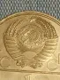Юбилейна монета 1 рубла 1980г. XXII олимпийски игри Москва 47897, снимка 3