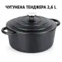 Чугунена тенджера с капак, снимка 2
