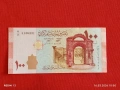 Банкнота СИРИЯ много красива перфектно състояние непрегъвана за КОЛЕКЦИЯ ДЕКОРАЦИЯ 54125, снимка 6