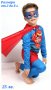 🦸‍♂️Костюм на Супермен/ Superman🦸‍♂️, снимка 1 - Детски комплекти - 39013274