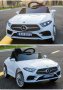 Акумулаторна кола Mercedes Benz CLS350 -12V с меки гуми с Кожена седалка МP3, снимка 9