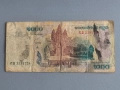 Банкнота - Камбоджа - 1000 риела | 2002г., снимка 1