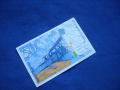 50 франка 1997 г Франция, снимка 2