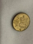 Монета от Петдесет лева 1997, снимка 1