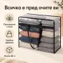Чанта органайзер за съхранение на дрехи и домашен текстил 40 л, снимка 3