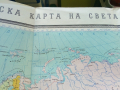 Политическа карта на Света - 1973 г. - 1; 40 000 000, снимка 9