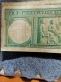 Банкноти драхми 415бр.1926-1940, снимка 10