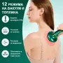 Антицелулитен вакуумен масажор за тяло с вендузи, загряване и 12 нива на засмукване – за крака, коре, снимка 7
