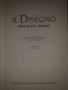 Il disegno. Forme, tecniche, significati , снимка 2