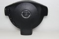 Airbag за волан Nissan Qashqai J10 (2007-2014г.) 98510 JD18E / 98510JD18E, снимка 3