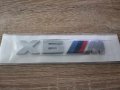 Bmw X6 M сребриста емблема , снимка 1