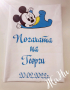 Месал за разчупване на питката с името на детето и датата на празника за бебешка погача , снимка 2