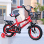 Детски велосипед с кош, помощни колела и два вида спирачки , снимка 4