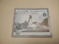 Стари картички на фотоиздателство „Гр. Пасковъ“. България 75 години назад, снимка 1
