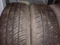 2бр. Гуми Barum 175/65/14+ джанти , снимка 1