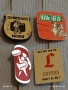 Лот рекламни значки 20 броя стари редки за КОЛЕКЦИЯ ДЕКОРАЦИЯ 50446, снимка 9