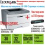 Лазерен принтер Lexmark E360D+Нова Тонер Касета,Дуплекс, снимка 1 - Принтери, копири, скенери - 37173409