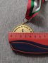 Медал 🏅 турнир по футбол за деца БАЛКАНИКА КЪП за колекция - 25939, снимка 5