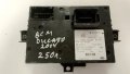 1384105080 BSM МОДУЛ ЗА FIAT DUCATO 2014, снимка 2