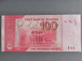 Банкнота - Пакистан - 100 рупии UNC | 2021г., снимка 2