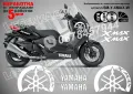 Yamaha Xmax X-max XMax X Max надписи стикери лепенки SM-Y-XMAX-S, снимка 3