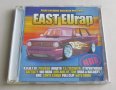 Оригинален CD Компакт диск - EAST EUrap, снимка 1 - CD дискове - 39787546