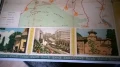 карта софия картина 1959г., снимка 2