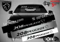Сенник Peugeot 208 cc, снимка 2
