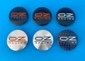 Oz капачки за джанти Оз racing, Vw, Audi, Bmw, Mercedes, Seat, Subaru, снимка 4