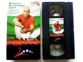 VHS видео касета "Слави Трифонов - Великото Отечествено турне -- 2003г., снимка 1