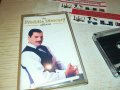 FREDDIE MERCURY-КАСЕТА 1005231608, снимка 8