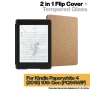 Калъф + протектор за Kindle Paperwhite 2018 (10th Gen) - Златист, снимка 2