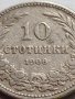 МОНЕТА 10 стотинки 1906г. КНЯЖЕСТВО БЪЛГАРИЯ СТАРА РЯДКА ЗА КОЛЕКЦИОНЕРИ 35869, снимка 3