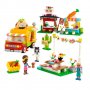 LEGO Friends Уличен пазар за храна 41701, снимка 6